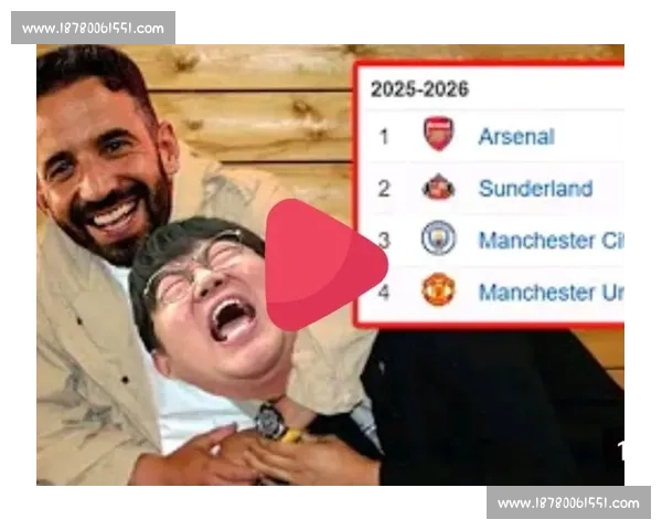 2.7 分 + 黄牌！曼联 13 号成布莱顿之战槽点，昔日意甲新星为何陨落？