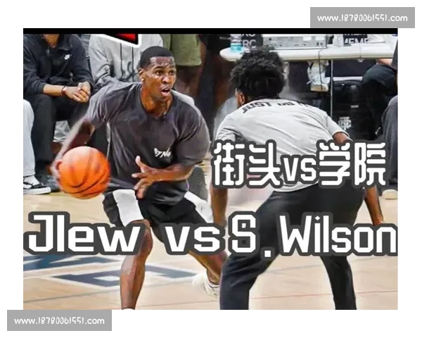 3 次运球定胜负：美式 1v1 的硬核对决美学