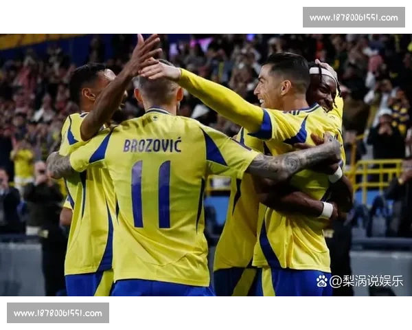 6 连胜 + 21 球仅失 2 球！利雅得胜利今年能夺冠吗？